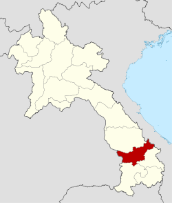 Salavan Province Laos